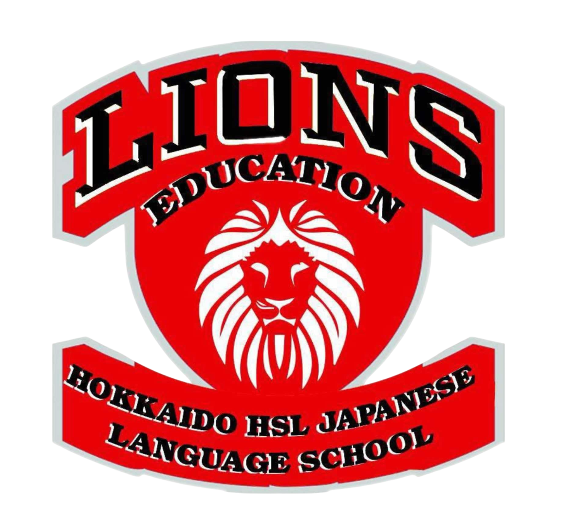 Lions Education
