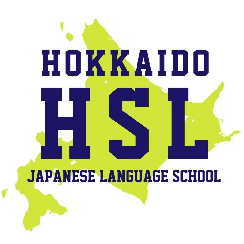 Hokkaido hsl